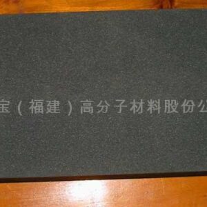 YB-5025 silicone rubber