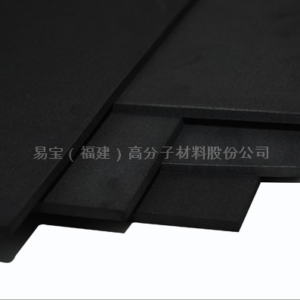 YB-2030 halogen-free flame retardant CR