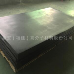Diving material CR foam 100%CR