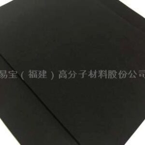 YB-2530 Domestic CR foam