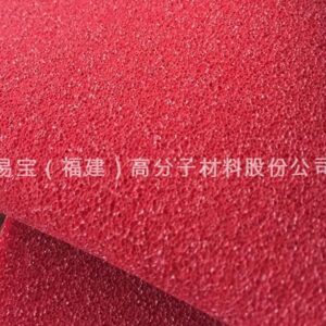 YB-8011R open-cell EPDM foam