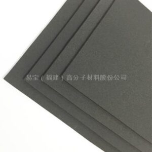 YB-5020 closed-cell silicone rubber flame retardant silicone