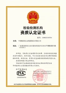 National CMA certificate
