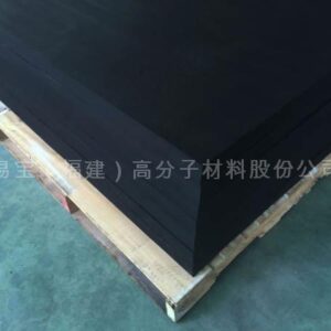 YB-3025 closed-cell EPDM