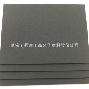 YB-5030 silicone rubber