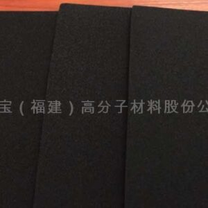 YB-1820(C) Domestic imitation Inoue CR foam