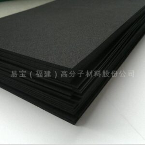 YB-6010 closed-cell EPDM